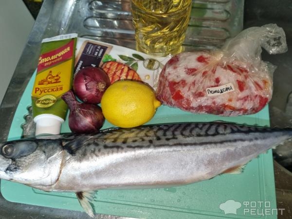 Рецепт: Скумбрия на мангале - С чесноком в маринаде. Вкуснейшая рыба!