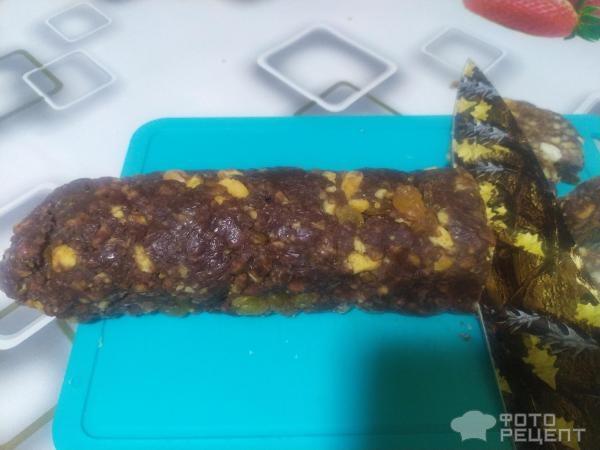 Рецепт: Сладкая колбаска - с орехами и изюмом Рецепт: Сладкая колбаска - с орехами и изюмом