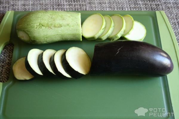 Рецепт: Слоеная закуска из овощей - Осенний микс Рецепт: Слоеная закуска из овощей - Осенний микс