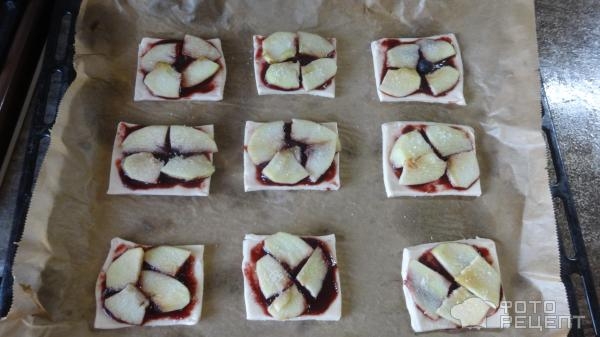 Рецепт: Слоеное печенье из готового теста - Очень быстрое , простое блюдо.