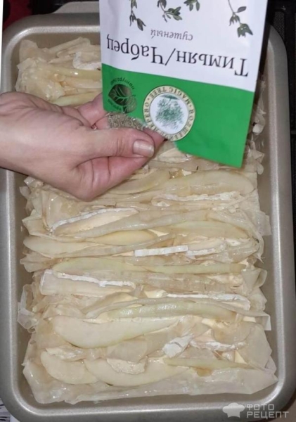 Рецепт: Слоеный сырный пирог из теста "Фило" - Пирог из теста "Фило" с грушей и сыром бри Рецепт: Слоеный сырный пирог из теста "Фило" - Пирог из теста "Фило" с грушей и сыром бри