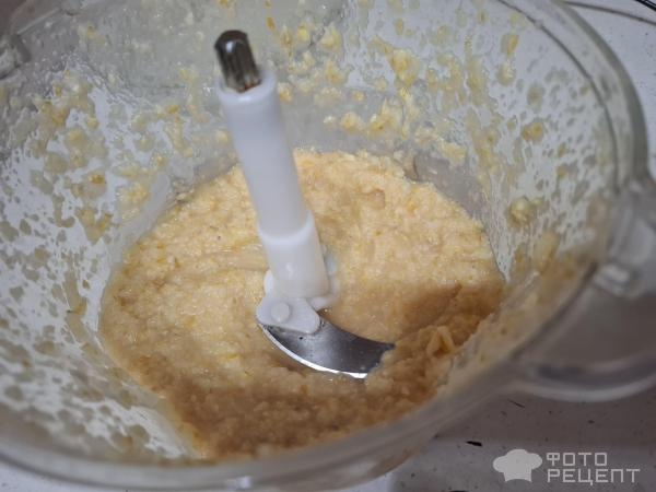 Рецепт: Смесь для повышения иммунитета - В моем исполнении.