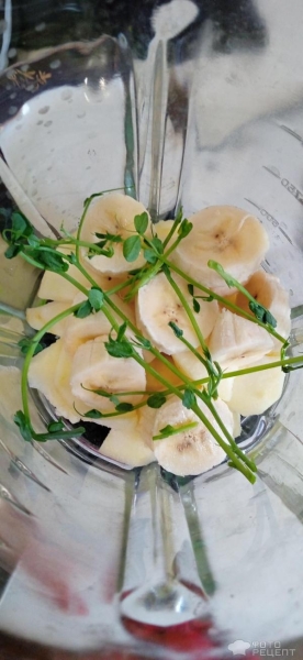 Рецепт: Смузи фруктовый - С микрозеленью зелёного горошка Рецепт: Смузи фруктовый - С микрозеленью зелёного горошка