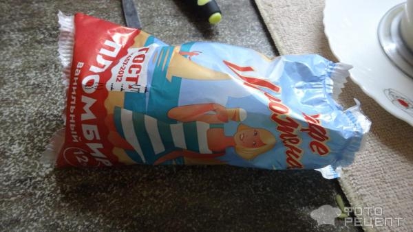 Рецепт: Смузи фруктовый с пломбиром - быстрый , вкусный десерт. Рецепт: Смузи фруктовый с пломбиром - быстрый , вкусный десерт.