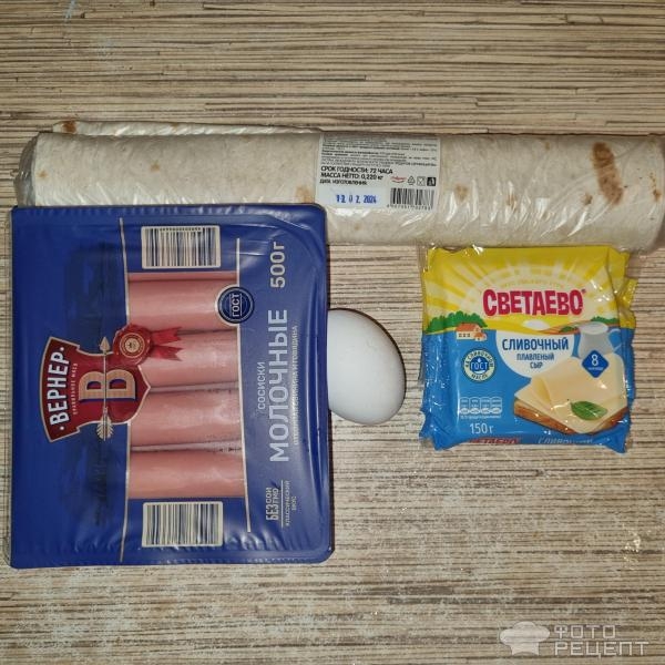 Рецепт: Сосиски в лаваше - Экспресс-рецепт сосисок в тесте. Моя палочка-выручалочка Рецепт: Сосиски в лаваше - Экспресс-рецепт сосисок в тесте. Моя палочка-выручалочка