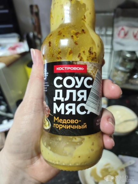 Рецепт: Соус для закусок из сметаны и горчицы - Специфический вкус Рецепт: Соус для закусок из сметаны и горчицы - Специфический вкус