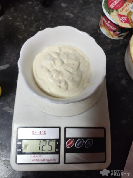 Рецепт: Соус для закусок из сметаны и горчицы - Специфический вкус Рецепт: Соус для закусок из сметаны и горчицы - Специфический вкус