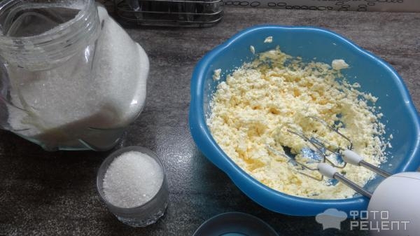 Рецепт: Сухое печенье с "По Французски" - Просто и очень вкусно. Рецепт: Сухое печенье с "По Французски" - Просто и очень вкусно.