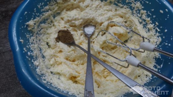 Рецепт: Сухое печенье с "По Французски" - Просто и очень вкусно. Рецепт: Сухое печенье с "По Французски" - Просто и очень вкусно.