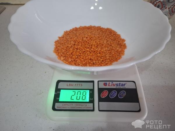 Рецепт: Суп из чечевицы - Готовлю с любовью.