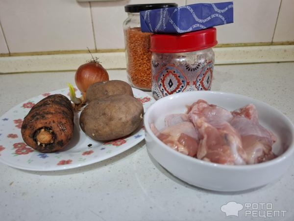 Рецепт: Суп из чечевицы - Готовлю с любовью.