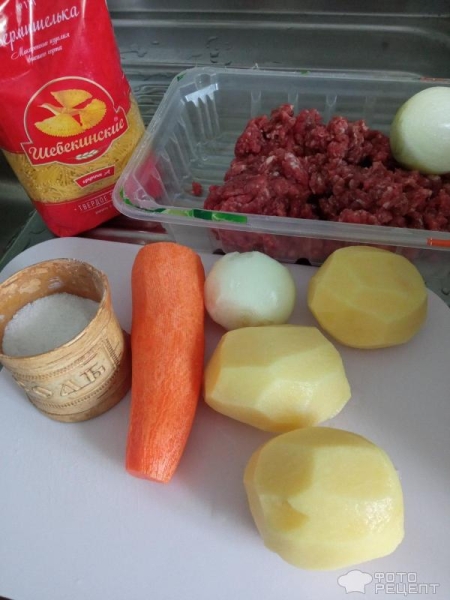 Рецепт: Суп с фрикадельками - Быстро, просто и вкусно.