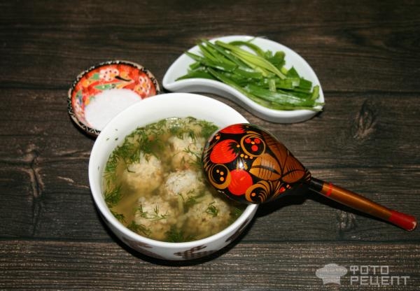 Рецепт: Суп с фрикадельками - Подходит по диете "Стол №5" Рецепт: Суп с фрикадельками - Подходит по диете "Стол №5"