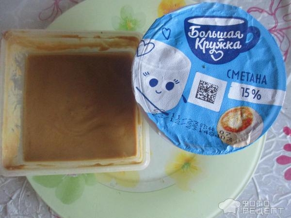 Рецепт: Свекольный салат - с тыквенными семечками