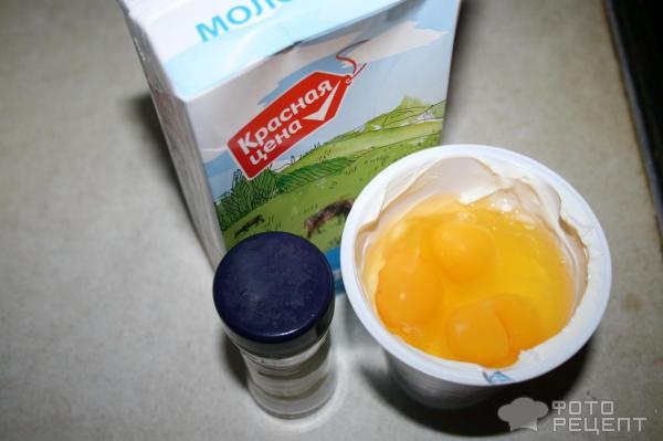 Рецепт: Сыр домашний - Из молока и сметаны Рецепт: Сыр домашний - Из молока и сметаны