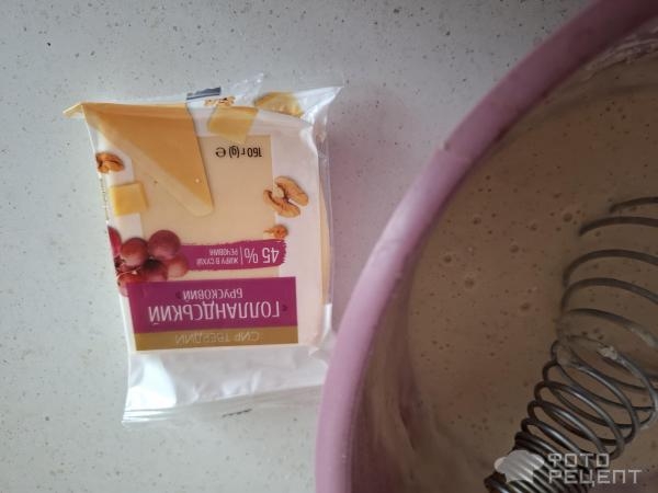 Рецепт: Сырные хачапури - Готовлю с любовью. Рецепт: Сырные хачапури - Готовлю с любовью.