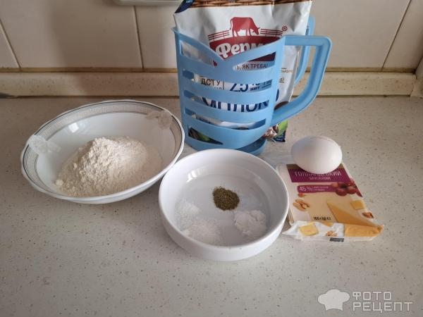 Рецепт: Сырные хачапури - Готовлю с любовью. Рецепт: Сырные хачапури - Готовлю с любовью.