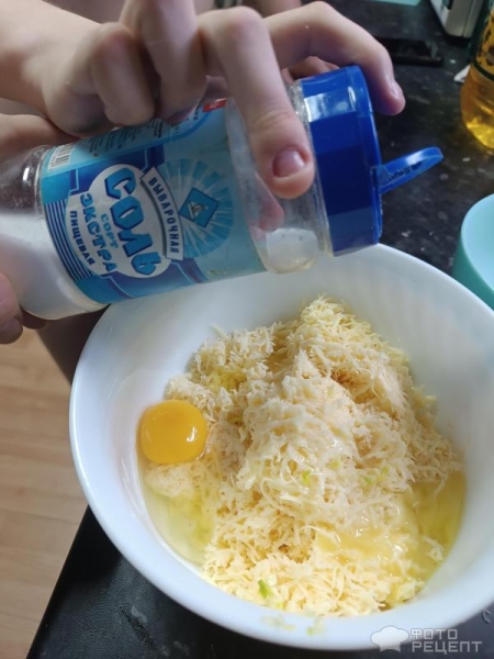 Рецепт: Сырные шарики - По-домашнему Рецепт: Сырные шарики - По-домашнему