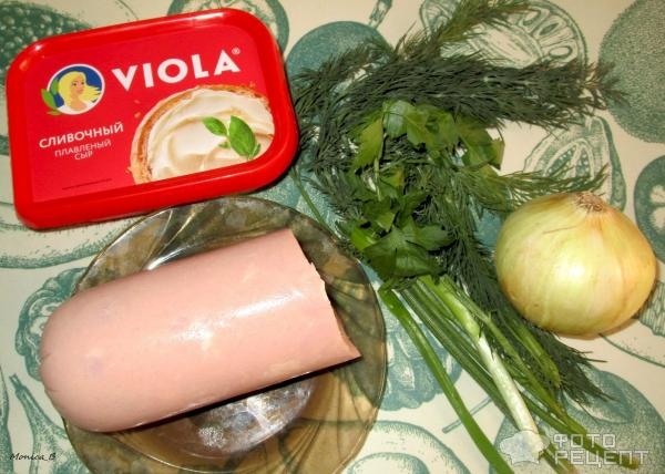 Рецепт: Сырный суп с ветчиной - и свежей зеленью Рецепт: Сырный суп с ветчиной - и свежей зеленью