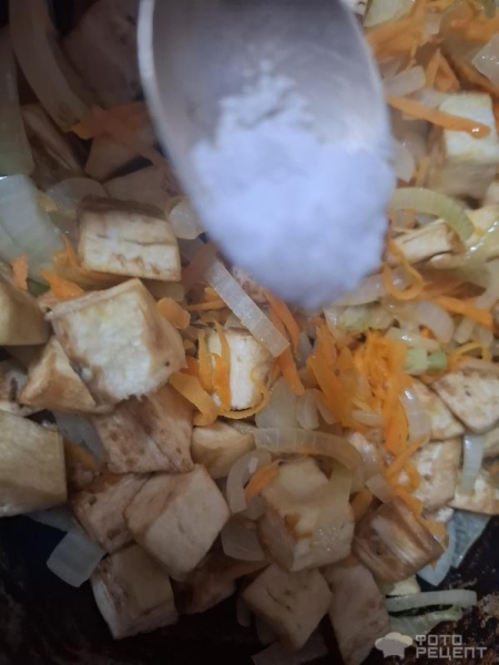 Рецепт: Теплый овощной салат - Готовлю с любовью. Рецепт: Теплый овощной салат - Готовлю с любовью.