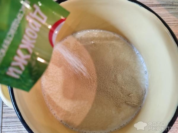 Рецепт: Тесто для пиццы - Идеальное решение для домашней пиццы, тесто вкуснее начинки Рецепт: Тесто для пиццы - Идеальное решение для домашней пиццы, тесто вкуснее начинки