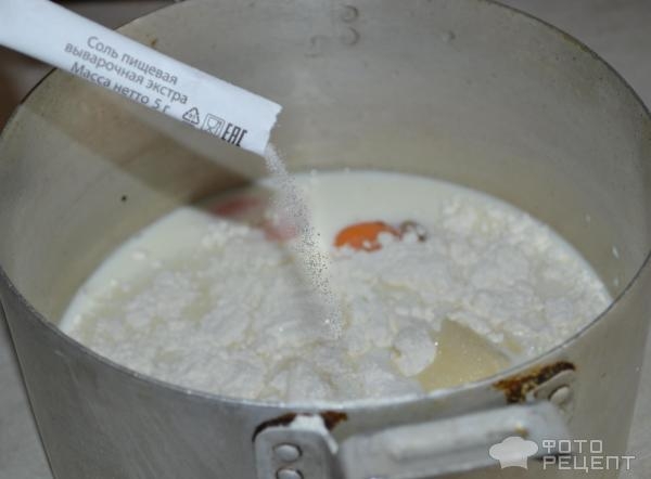 Рецепт: Торт "Счастье" - Слоеный с клубникой, орехами и заварным кремом Рецепт: Торт "Счастье" - Слоеный с клубникой, орехами и заварным кремом