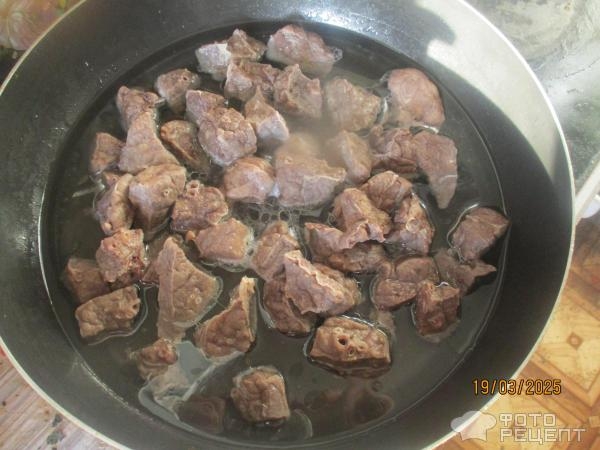 Рецепт: Тушенный картофель с легкими - экономно и вкусно