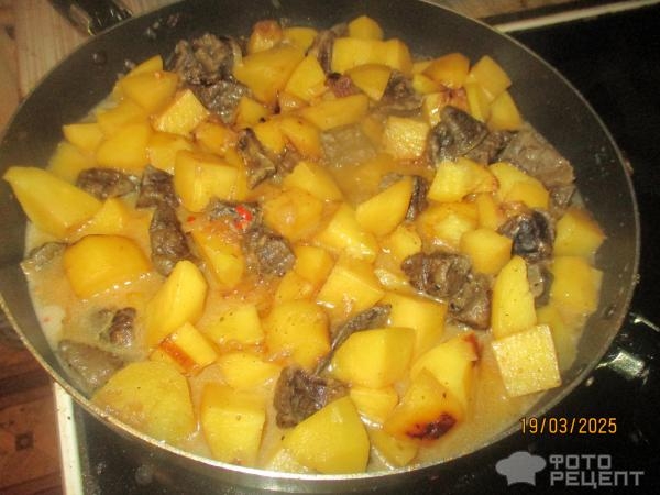 Рецепт: Тушенный картофель с легкими - экономно и вкусно