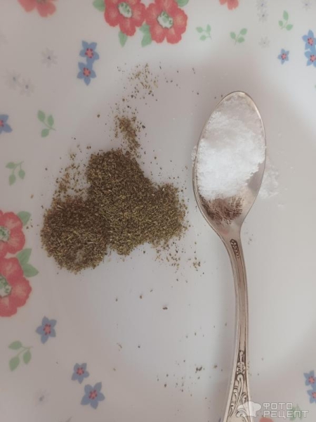 Рецепт: Тушеные овощи с яйцом - Просто и вкусно.