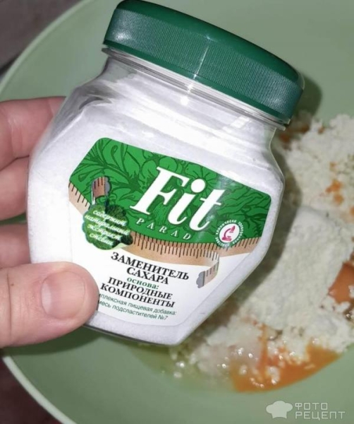 Рецепт: Творожная шарлотка с яблоками - С гранатовым соусом и корицей Рецепт: Творожная шарлотка с яблоками - С гранатовым соусом и корицей