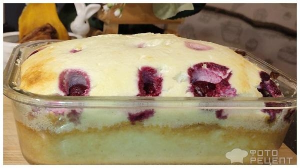 Рецепт: Творожная запеканка "Воздушная" - с вишней Рецепт: Творожная запеканка "Воздушная" - с вишней