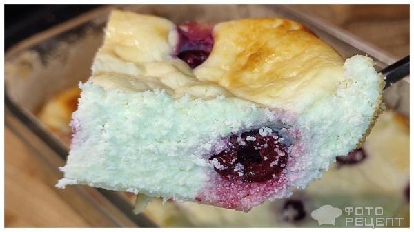 Рецепт: Творожная запеканка "Воздушная" - с вишней Рецепт: Творожная запеканка "Воздушная" - с вишней