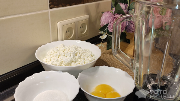 Рецепт: Творожная запеканка "Воздушная" - с вишней Рецепт: Творожная запеканка "Воздушная" - с вишней