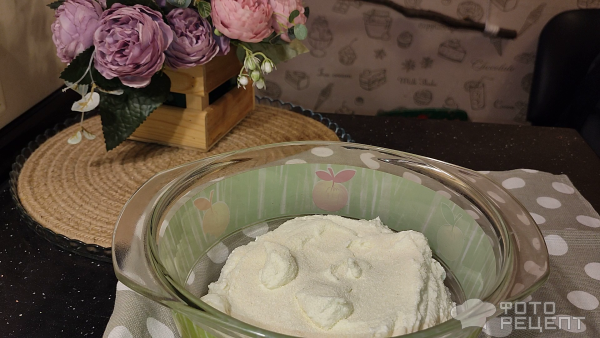 Рецепт: Творожная запеканка "Воздушная" - с вишней Рецепт: Творожная запеканка "Воздушная" - с вишней