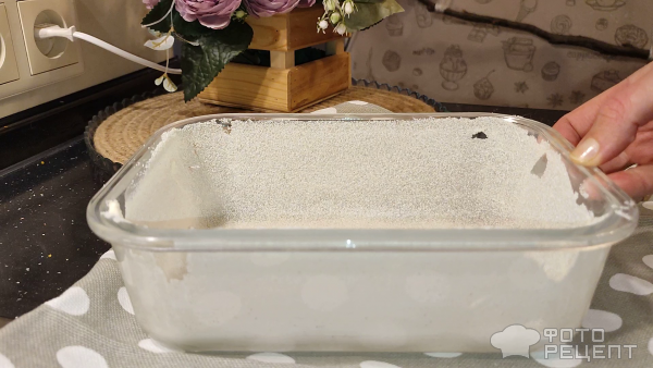 Рецепт: Творожная запеканка "Воздушная" - с вишней Рецепт: Творожная запеканка "Воздушная" - с вишней