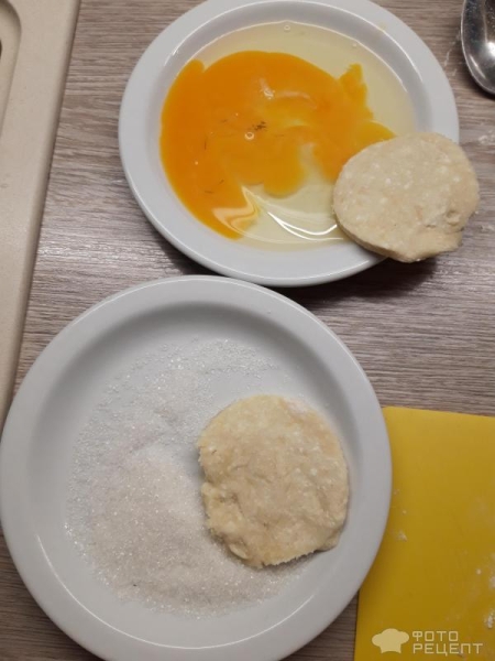 Рецепт: Творожное печенье Слойка - Вкусное домашнее печенье!