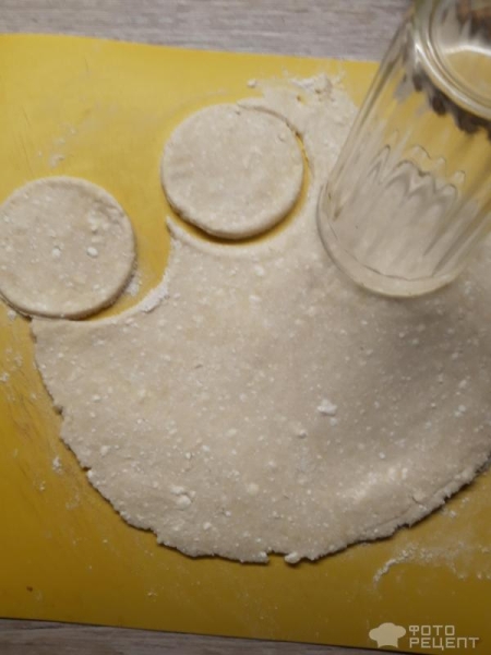 Рецепт: Творожное печенье Слойка - Вкусное домашнее печенье!