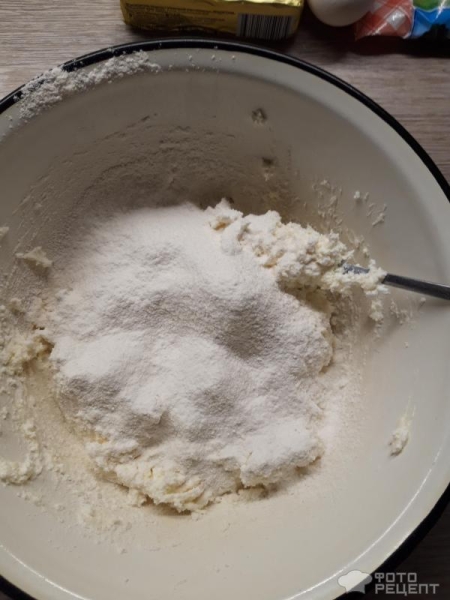 Рецепт: Творожное печенье Слойка - Вкусное домашнее печенье!