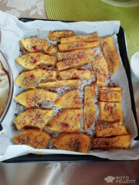 Рецепт: Тыква, запеченная со специями - легкая и приятная закуска Рецепт: Тыква, запеченная со специями - легкая и приятная закуска