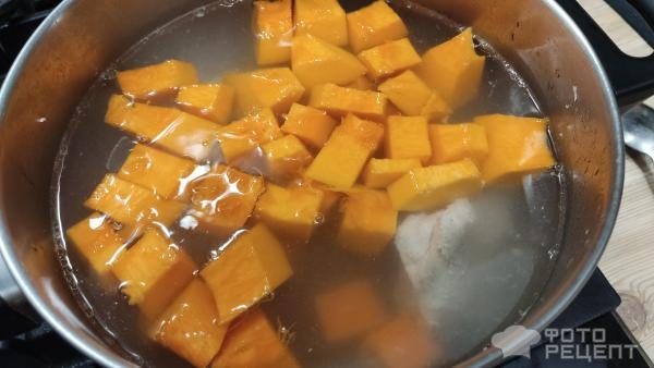 Рецепт: Тыквенный суп-крем - С курицей Рецепт: Тыквенный суп-крем - С курицей