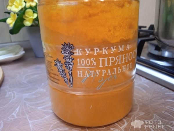 Рецепт: Вегетарианский суп с чечевицей - постный овощной суп-пюре с красной чечевицей Рецепт: Вегетарианский суп с чечевицей - постный овощной суп-пюре с красной чечевицей