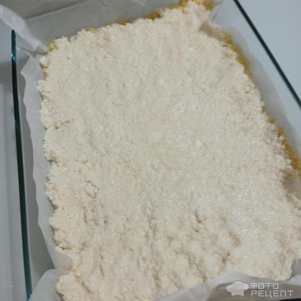 Рецепт: Венгерская ватрушка - Теперь ватрушку пеку только так! Великолепный творожный пирог из насыпного теста с шоколадом. Рецепт: Венгерская ватрушка - Теперь ватрушку пеку только так! Великолепный творожный пирог из насыпного теста с шоколадом.