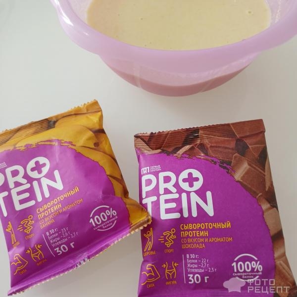 Рецепт: Вкусные протеиновые оладушки - На сыворотке с шоколадным и банановым протеином, полезные оладьи без муки для здорового питания Рецепт: Вкусные протеиновые оладушки - На сыворотке с шоколадным и банановым протеином, полезные оладьи без муки для здорового питания