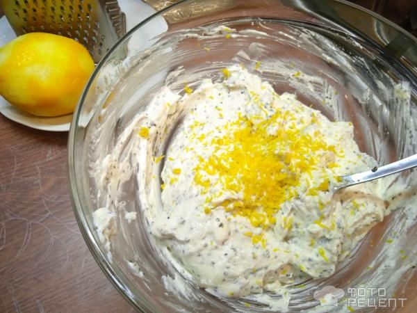 Рецепт: Воздушная запеканка - с чиа и лимоном Рецепт: Воздушная запеканка - с чиа и лимоном