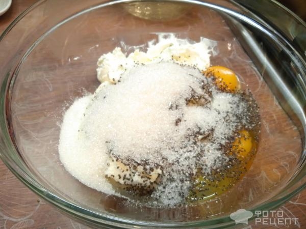 Рецепт: Воздушная запеканка - с чиа и лимоном Рецепт: Воздушная запеканка - с чиа и лимоном