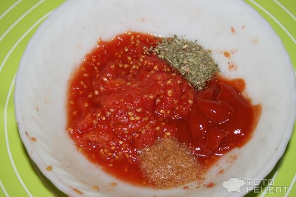 Рецепт: Закрытая пицца кальцоне - с луком пореем и курицей