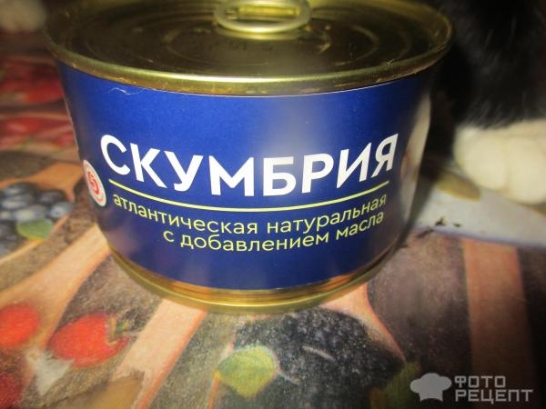 Рецепт: Закуска "Фаршированные яйца" - с недорогой рыбной консервой