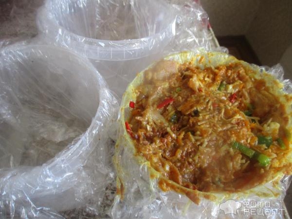 Рецепт: Закуска из свиной шкурки - острая закуска