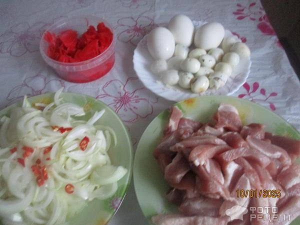 Рецепт: Закуска Панчхана - второе название "панчан"