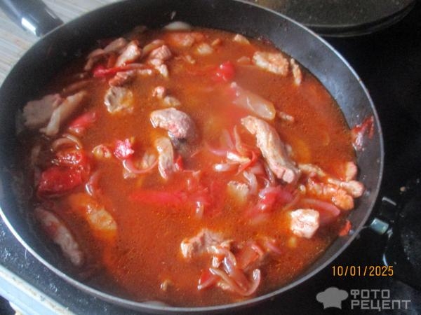 Рецепт: Закуска Панчхана - второе название "панчан"